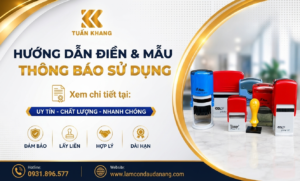 Hướng dẫn điền & mẫu thông báo sử dụng con dấu công ty A-Z